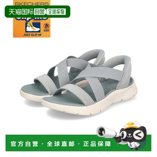 THE WOMENS 舒适百搭 女 日本直邮Skechers斯凯奇 沙滩凉鞋