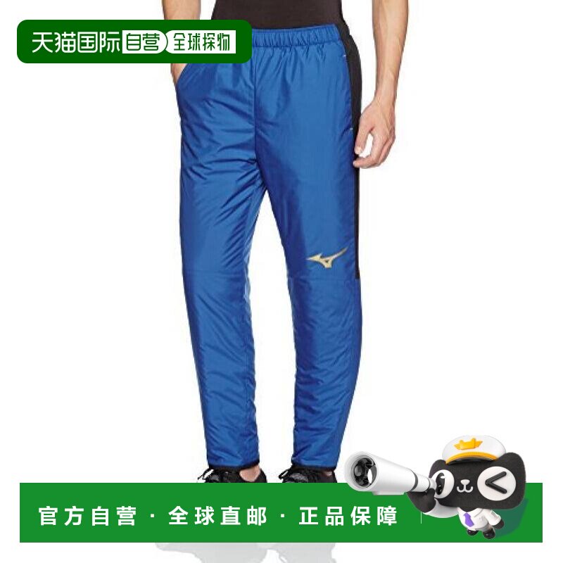 【日本直邮】Mizuno美津浓足球训练服热身长裤蓝色2XL男式卫裤