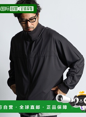 1h可退 日本直邮DUFFER 男士零重力高伸缩性运动夹克 157083 CT90