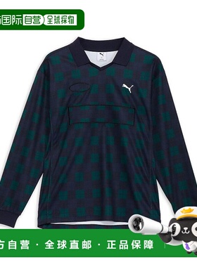 日本直邮 PUMA WORDROBE ESS+足球长袖衬衫彪马