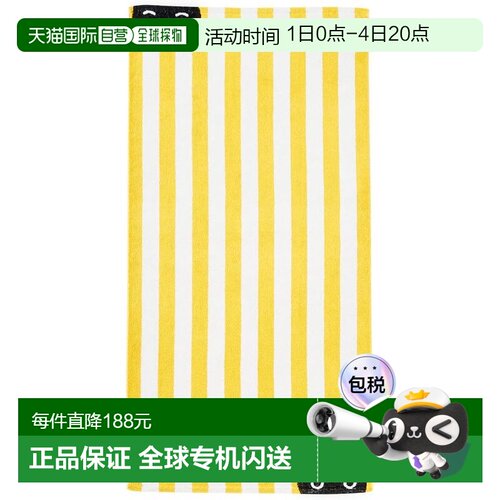 【日本直邮】西川 Atsuko Matano浴巾 60×120cm 棉 黄色柔软可洗