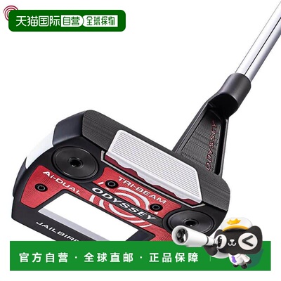 日本直邮Odyssey Ai-DUAL TRI BEAM 推杆 JAILBIRD MINI