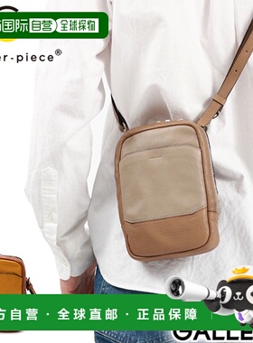 日本直邮 master-piece Dear 单肩包小号皮革真皮牛皮抗菌02800