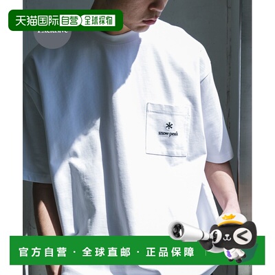 日本直邮Snow Peak Apparel DOORS 联名短袖T恤 口袋Logo款半袖