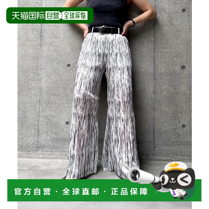 1h可退 日本直邮PAGEBOY 女士多款设计百褶长裤 452446