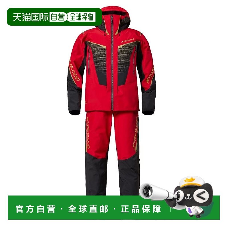 日本直邮Shimano 禧玛诺 服装 限量专业 GORE-TEX 专业 雨衣 M 血,运动服/休闲服装,运动套装,淘宝优惠券,粉丝福利购,淘宝优惠卷