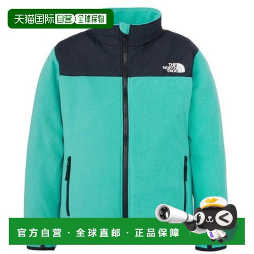 日本直邮THE NORTH FACE 北面夹克 ZI MT VERSA MIC JK NAJ72347