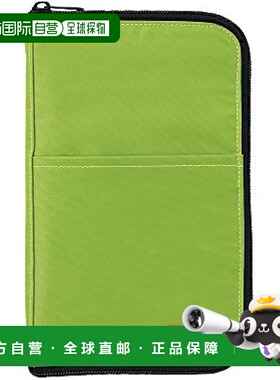【日本直邮】Lihit Lab喜利 扁平 笔袋 黄绿 A7653-6
