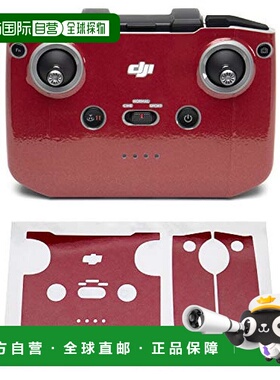 【日本直邮】WRAPGRADE大疆Mini 2无人机发射器专用贴纸 红色