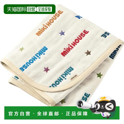 【日本直邮】MIKIHOUSE 纱布午睡毯 LOGO 多色 M 46-8351-571