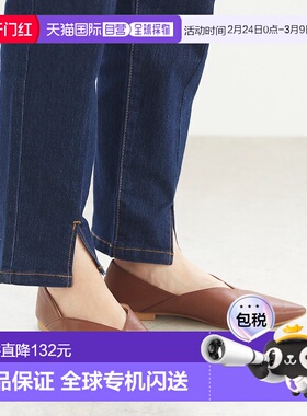 日本直邮Menue 尖头皮 V 领平底鞋 单鞋 女鞋ME8623BW02105黑色