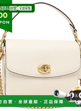 日本直邮Coach蔻驰 女包  女士 包 88346 B4HA帆布背包