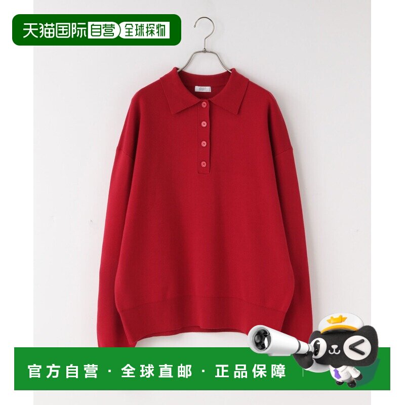 1h可退 日本直邮LOWRYS FARM 女装 宽松版型POLO针织长袖 648323