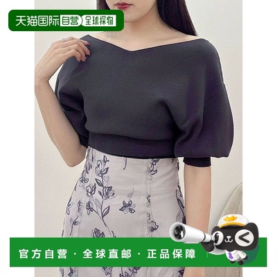 日本直邮MERCURYDUO 总针气球袖针织衫 ME2340EW025198