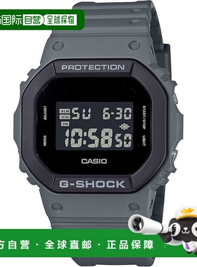 【日本直邮】卡西欧 G-SHOCK DW-5610UU-8JF 男士灰色Urban Utili
