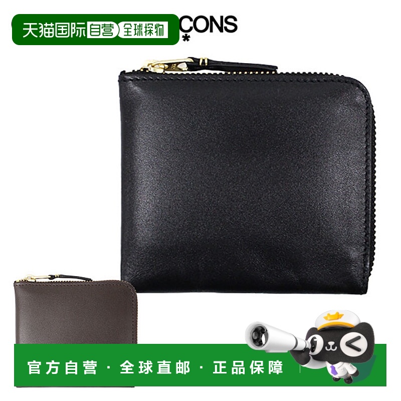 日本直邮Comme des Garcons CDG SA3100 CLASSIC PLAIN钱包 男士