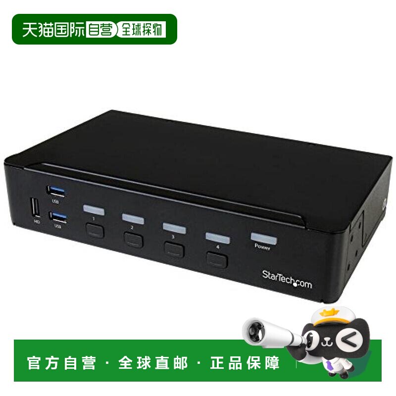 【日本直邮】HDMI KVM屏幕转换器4端口CPU/PC切换器3端口USB2.0集图片