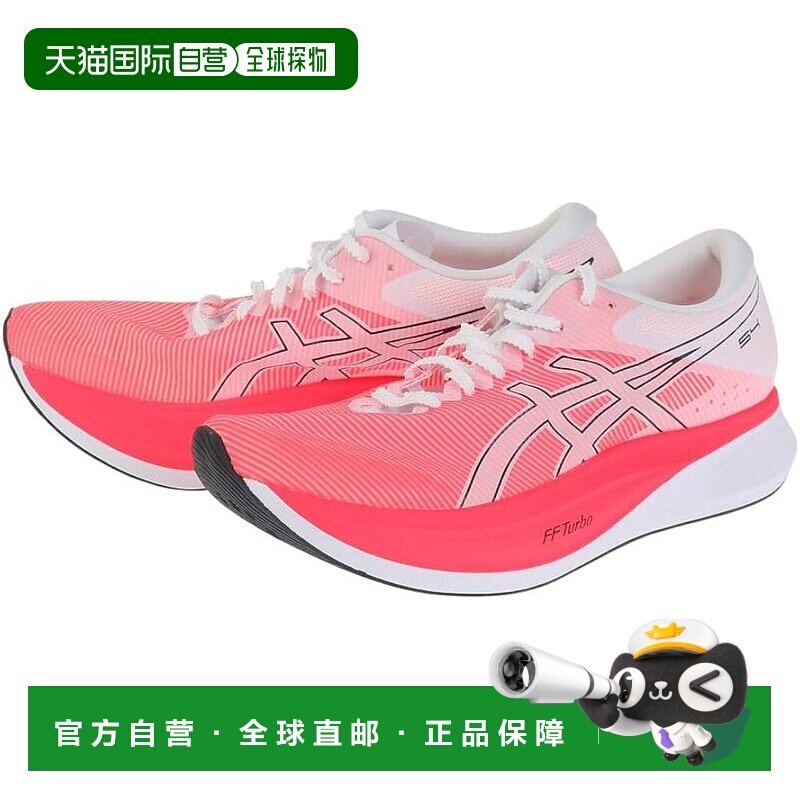 日本直邮亚瑟士 运动跑步鞋 1013A129 700(女王/白色粉色)跑鞋