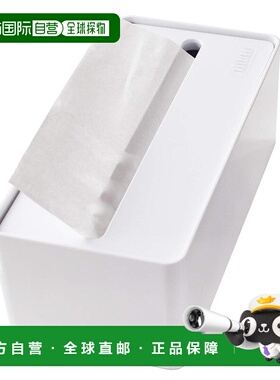 【日本直邮】Oka fill+fit 纸巾/厨房纸巾盒 白色4548622895568