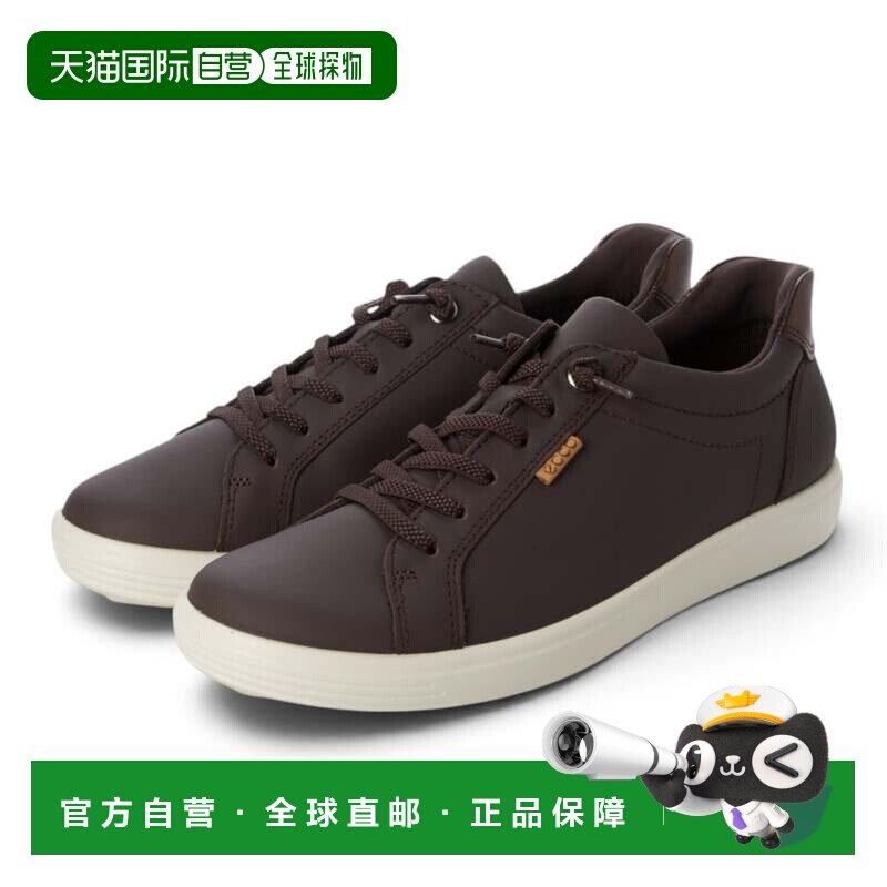日本直邮ECCO SOFT 7 W女士真皮系带休闲鞋 葡萄干色金属光泽爱步