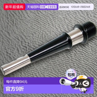 【日本直邮】CRANKBROTHERS 踏板配件 主轴 左 2016 STAMP7/11用