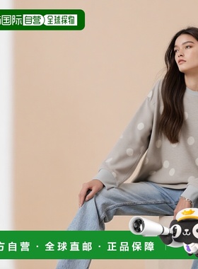 1h可退 日本直邮Plantation 女士点缀图案背心式上衣 PL51JJ922