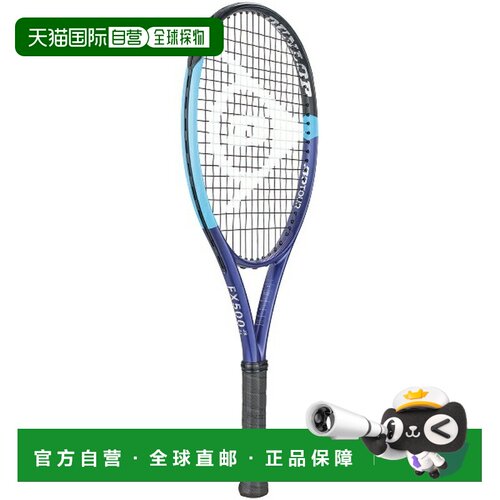 日本直邮邓禄普 FX 500 JR 26 网球拍（仅拍框）（硬地）DS22601J