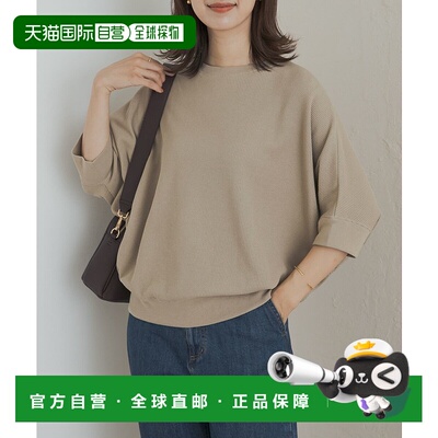 1h可退 日本直邮URBAN RESEARCH DOORS 女士宽松袖口T恤 DRA521E1