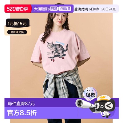 日本直邮THRASHER×FREAK'S STORE联名猫图案大版型圆领T恤（ 男