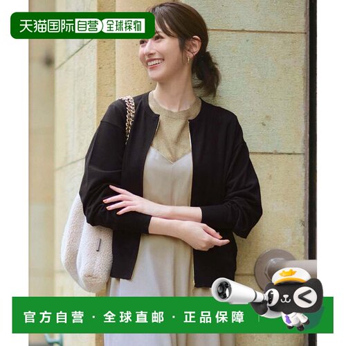 日本直邮23区 Autumn Shiny外套开衫
