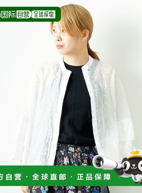 1h可退 日本直邮Jeans Factory Clothes 女士剪花短款衬衫外套 74