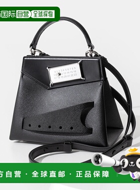 日本直邮MAISON MARGIELA S56WG0168 P4745 女士手提包 SNATCHED