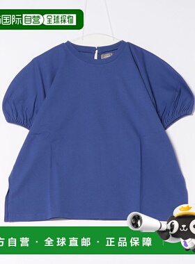 1h可退 日本直邮LOGEMENT DE CLAIRE 女士法式泡泡袖上衣 A0759UT