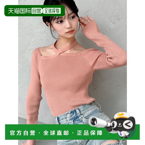 日本直邮RESEXXY 女装 前交叉罗纹针织上衣 1526226039