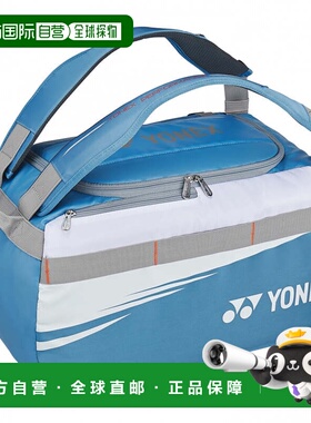 日本直邮Yonex 网球波士顿背包 可收纳2支球拍 [BAG2324] 蓝灰色