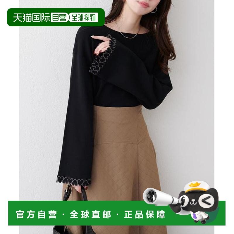 1h可退 日本直邮官方授权 natural couture 爱心袖短款针织套头衫,女装/女士精品,毛针织衫,淘宝优惠券,粉丝福利购,淘宝优惠卷