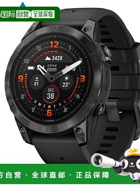 日本直邮Garmin epix Pro Gen2 47mm 硅胶表带 010-02803-52 黑色