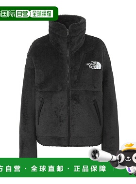 日本直邮THE NORTH FACE 女士短款 Versa Loft 夹克 (NAW62550)