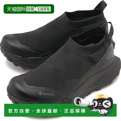 日本直邮The North Face 男士运动鞋 VECTIV Supple GORE-TEX [NF