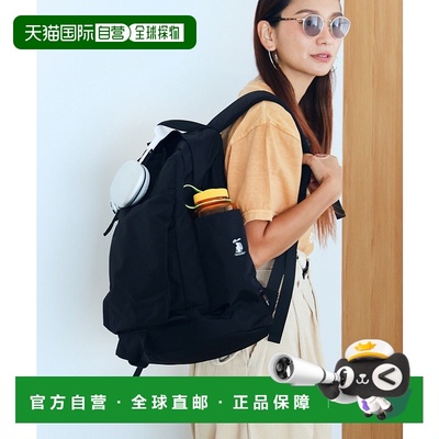 1h可退 日本直邮Cobmaster 男女同款 机能风 诺德大师双肩包 联名