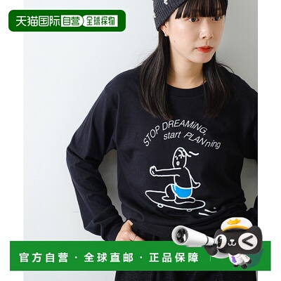 1h可退 日本直邮WHIMSIC 男女同款 田中シェン插画设计 长袖T恤