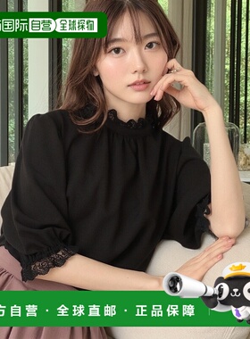 1h可退 日本直邮Couture Brooch 女装 5分袖 刺绣蕾丝两穿衬衫 50