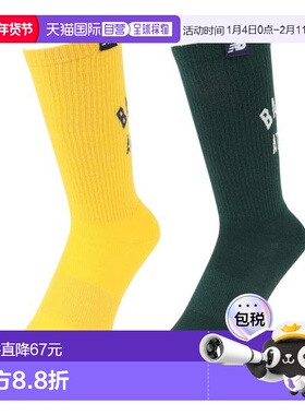 日本直邮New Balance 中筒两双装男士袜子 LAS42262AS3