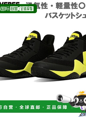 日本直邮Converse 男士 CONS VICBOUND NC Cons Vicbound 篮球比