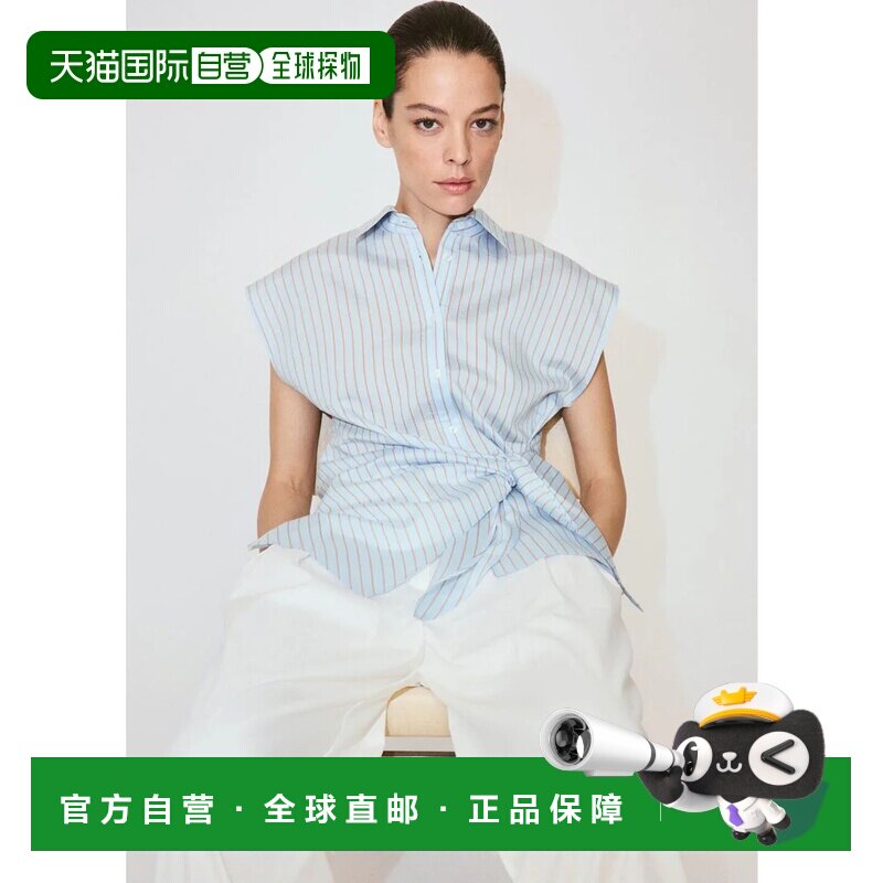 日本直邮MANGO 衬衫 淡蓝色