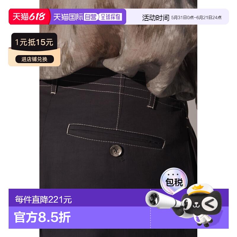 日本直邮Zara带抽绳的宽松长裤连衣裙休闲裤阔腿裤九分裤亚麻