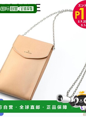 日本直邮IL BISONTE 智能手机单肩包 女士斜挎智能手机专用 红色