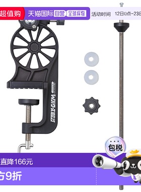 日本直邮Daiichi Seiko 高速回收机2.0 Option W Powers长33319