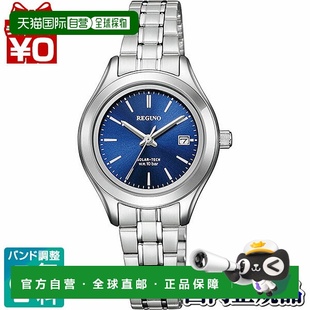CITIZEN REGUNO Solar 日本直邮KM4 蓝色表盘对表款 Tech 112