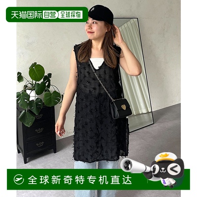 1h可退 日本直邮prose verse女装透视 fringe V领长款背心 PVZ105